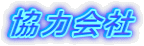 ͉