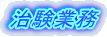 Ɩ