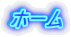 z[