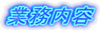 Ɩe