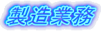 Ɩ